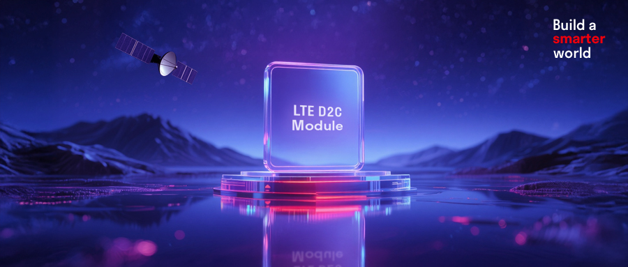 D2C强势加持！mk体育多款LTE模组完成升级，提供“全域全时”连接保障