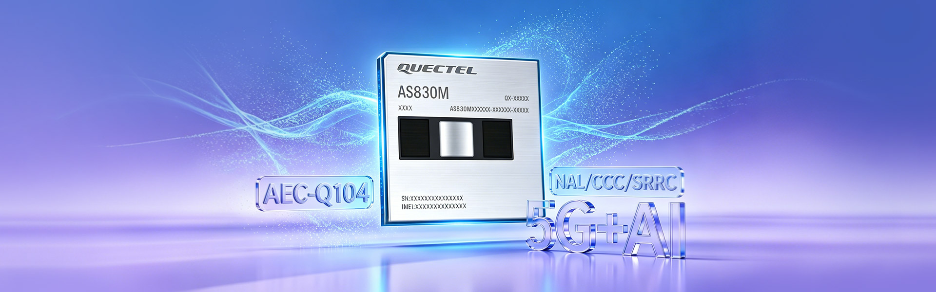 通过AEC-Q104测试！mksports5G+AI智能座舱模组以硬核实力领跑赛道